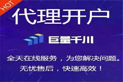 百度推广公司案例解读：如何实现低成本高回报