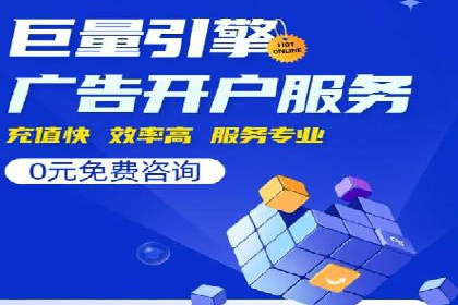 百度推广策略揭秘：某行业领头羊的成功经验