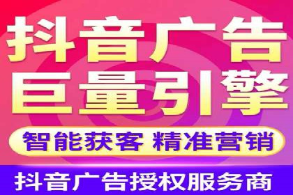 百度推广优化案例分享，优化广告投放策略