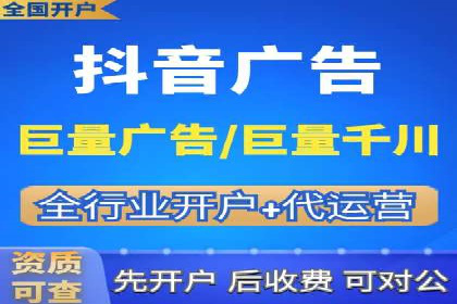知乎信息流投放技巧：提升广告效果