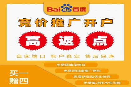 深度解析：信息流广告的转化率提升之道